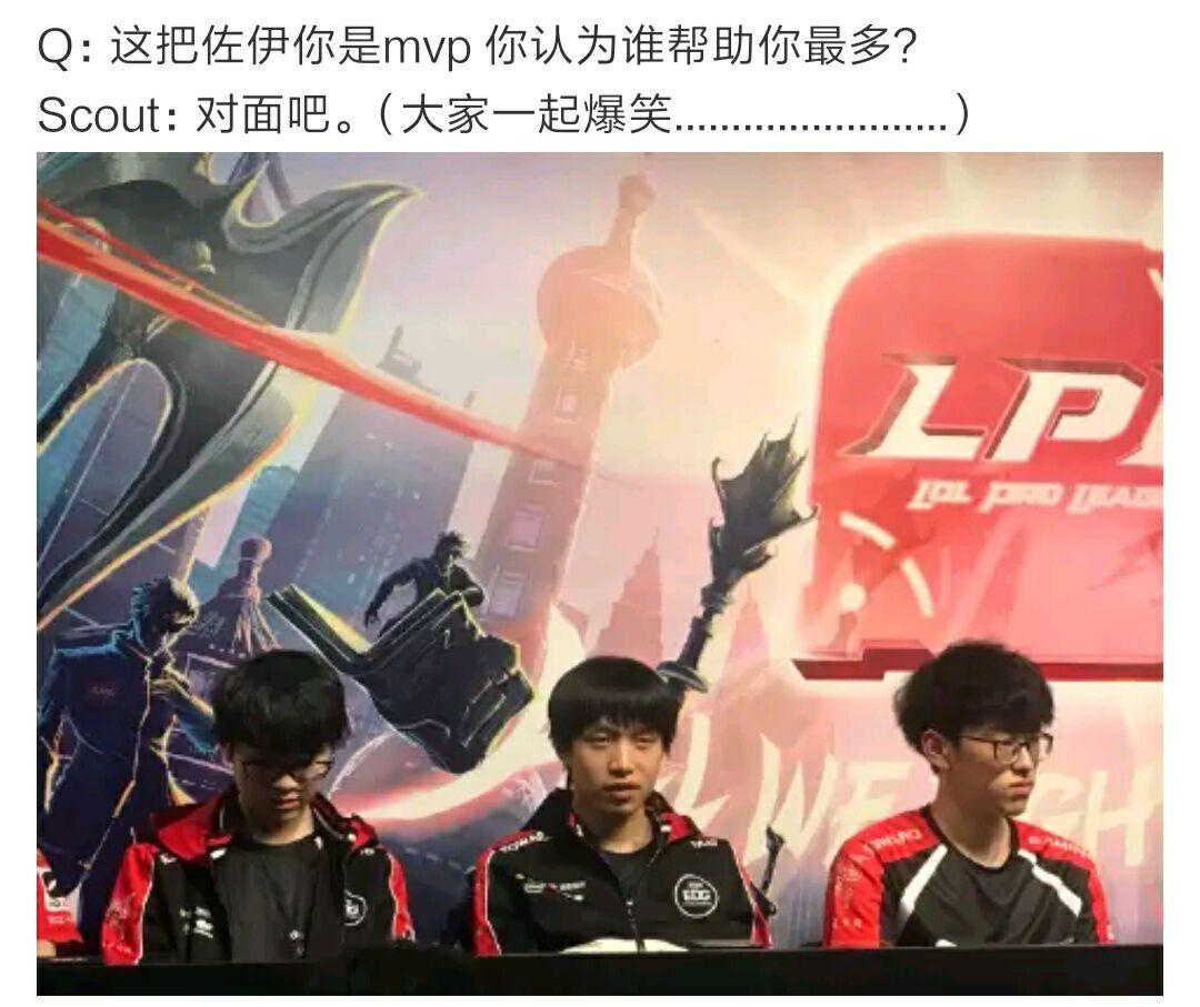 Scout新星出色防守表现惊艳，MAD未来可期！